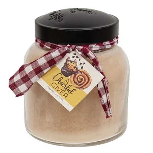 Bed skirts with a metallic thread for a touch of glamourSalted Caramel Cone Papa Jar Candle 34oz
